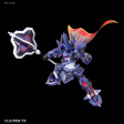 LBX THE EMPEROR on Sale