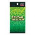 Copy of Cardfight!! Vanguard Special Series 09: REVIVAL SELECTION Booster Pack Sale