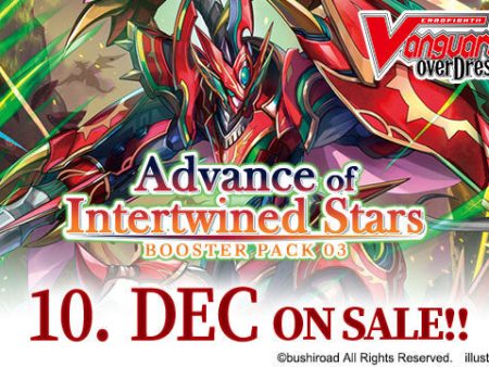 CARDFIGHT!! VANGUARD OverDress Booster Pack 03: Advance of Intertwined Stars Booster Pack Online