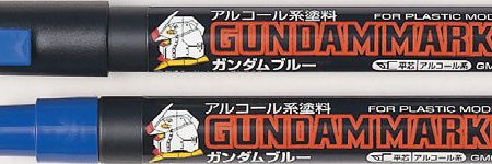 Gundam Marker Gundam Yellow Supply