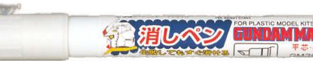 Gundam Marker Eraser on Sale