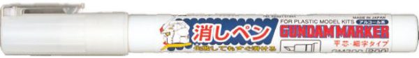 Gundam Marker Eraser on Sale