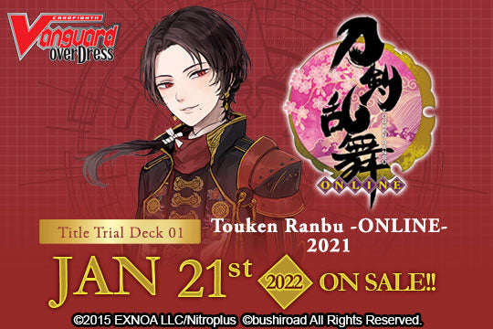 CARDFIGHT!! VANGUARD OverDress Title Trial Deck 01 “Touken Ranbu -ONLINE- 2021” Cheap