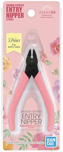 BANDAI SPIRITS ENTRY NIPPER [PINK] Hot on Sale