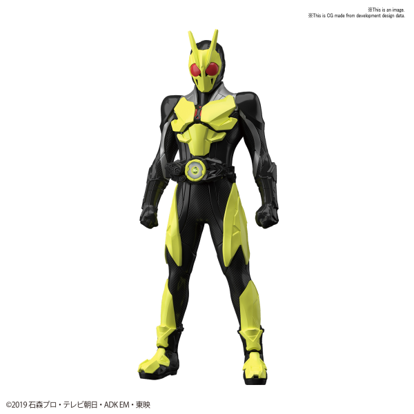 ENTRY GRADE KAMEN RIDER ZERO-ONE RISING HOPPER Discount