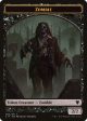 Vampire    Zombie Double-sided Token [Commander 2017 Tokens] Sale