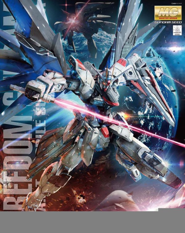 MG 1 100 Freedom Gundam Ver.2.0 Online Sale