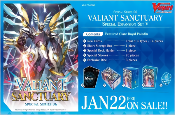 Cardfigth Vanguard! Special Series 06: Valiant Sanctuary Fashion