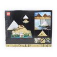 Certified Used Set 21058 Architecture The Great Pyramid of Giza Sale